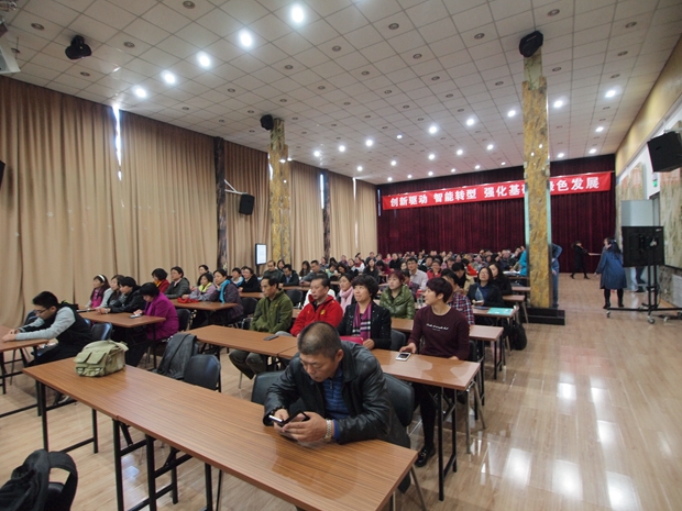 欧美草草操操操比中关村益心医学工程研究院心脑血管健康知识大讲堂活动（第二期）